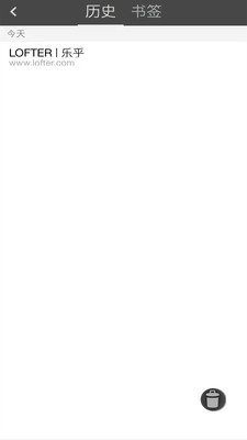 宙斯浏览器下载_宙斯浏览器APP安卓版v6.0.0软件下载