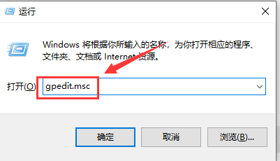 Win10启动werfault.exe错误？Win10启动werfault.exe发生错误的解决教程