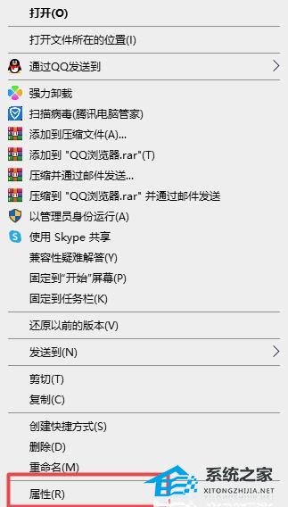 Edge浏览器每次打开都是小窗口怎么办?Edge浏览器设置开启自动大窗口方法