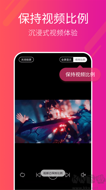 桌面助手下载_多多桌面小助手appv2.3.6.0安卓版免费app下载
