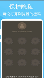 蚂蚁浏览器下载_蚂蚁浏览器APP安卓版v268.42手机app下载