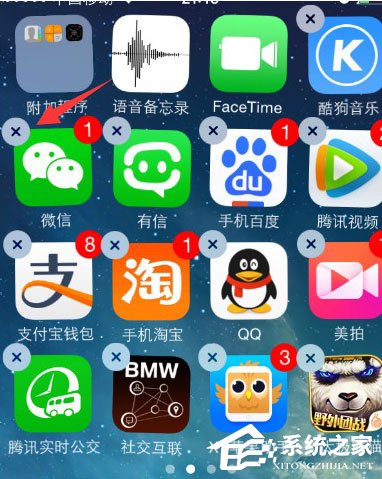 微信登录失败报错“4-100”的原因及解决办法