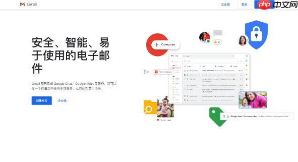 gmail邮箱登录页面 在线gmail登录网页地址