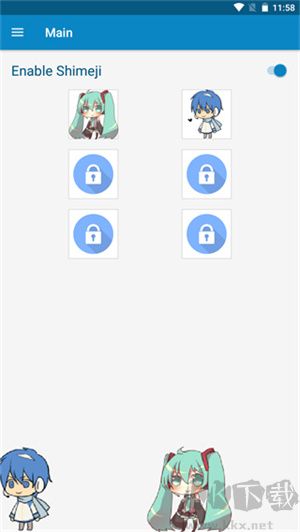 SHIMEJI下载_shimeji桌宠新版本v5.8官方版推荐下载