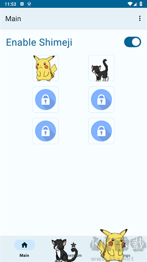 shimeji桌宠新版本