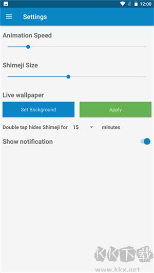 SHIMEJI下载_shimeji桌宠新版本v5.8官方版推荐下载