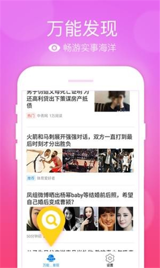 极品五笔下载_极品五笔输入法APPV1.2安卓版安卓版下载