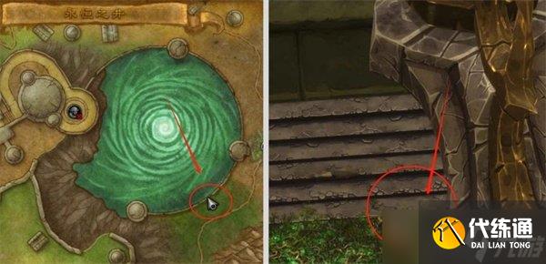 魔兽世界谜语人的灵蛇坐骑怎么获取 谜语人的灵蛇坐骑获取攻略