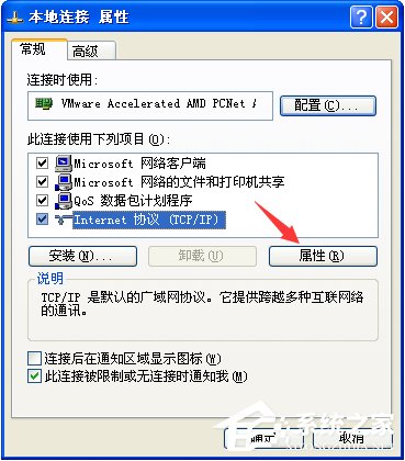 为什么ie有些网页打不开？
