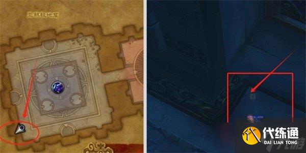 魔兽世界谜语人的灵蛇坐骑怎么获取 谜语人的灵蛇坐骑获取攻略