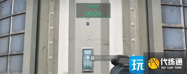 三角洲行动飞升者任务怎么做