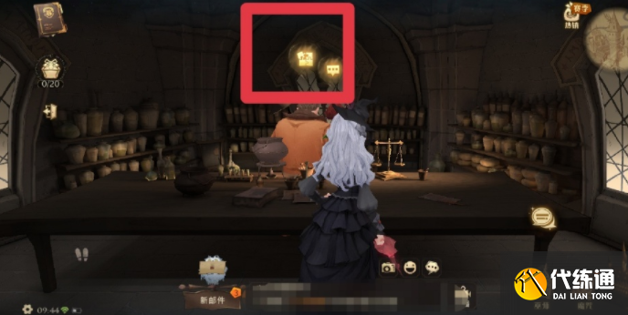 哈利波特魔法觉醒在天平坩埚和药瓶之间拼图线索位置分享