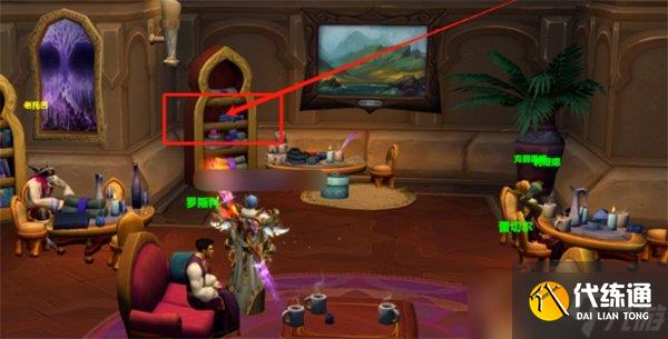 魔兽世界谜语人的灵蛇坐骑怎么获取 谜语人的灵蛇坐骑获取攻略