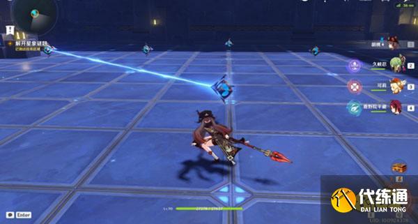 原神解开星象谜题一攻略 解开星象谜题一怎么过