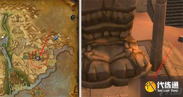 魔兽世界谜语人的灵蛇坐骑怎么获取 谜语人的灵蛇坐骑获取攻略