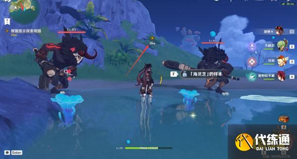 原神解开星象谜题一攻略 解开星象谜题一怎么过