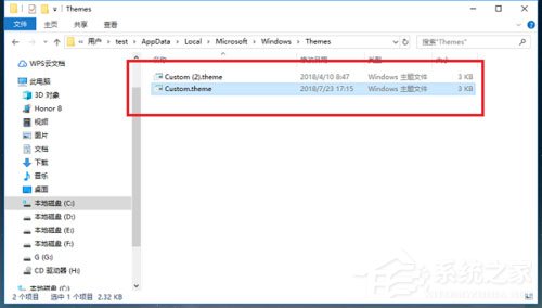Win10桌面背景在哪个文件夹？