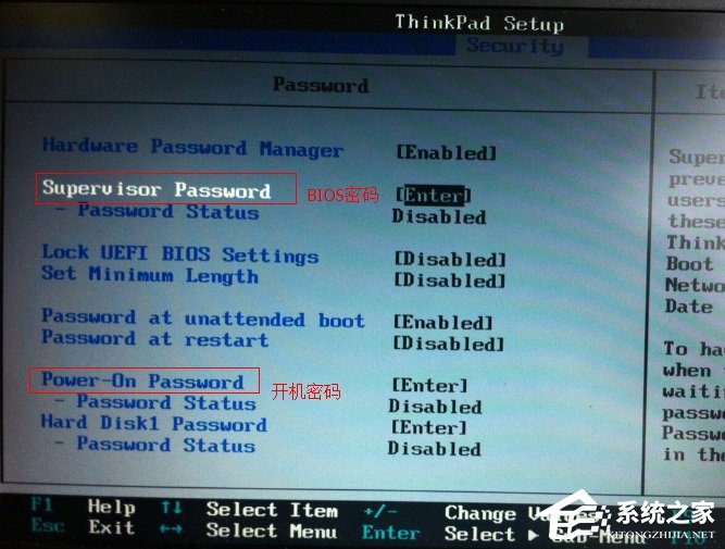 联想如何设置BIOS密码？