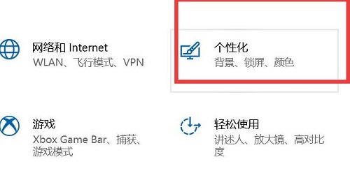 Win10开始菜单不见了怎么办？Win10开始菜单不见了的解决方法