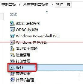 win10系统升级提示错误0x80070002怎么办?