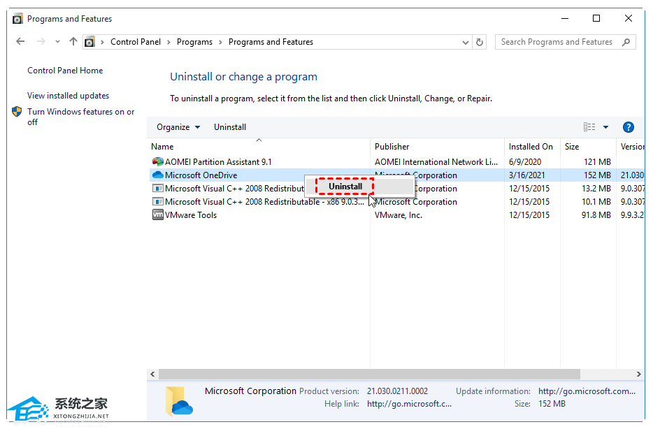 电脑C盘满了如何清理内存-电脑C盘空间清理方法