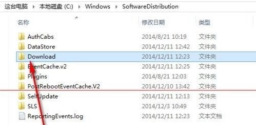 win10系统升级提示错误0x80070002怎么办?