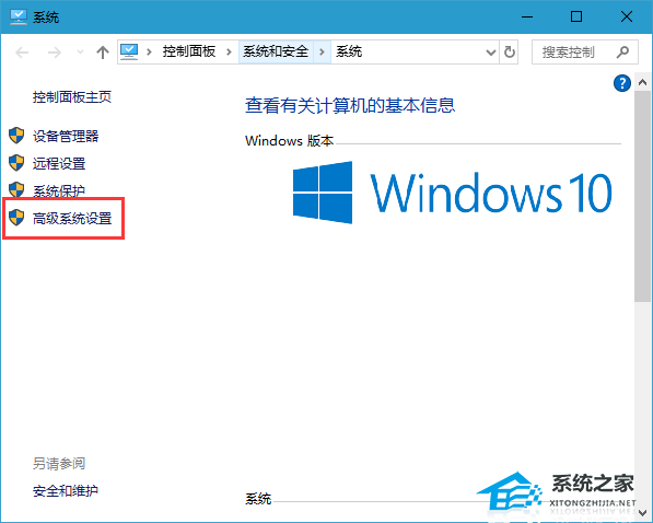 电脑C盘满了如何清理内存-电脑C盘空间清理方法