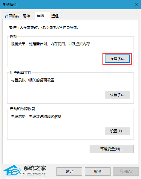 电脑C盘满了如何清理内存-电脑C盘空间清理方法
