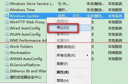 win10系统升级提示错误0x80070002怎么办?