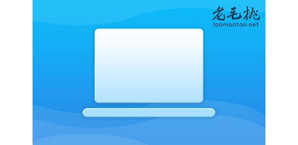 Win11透明任务栏失效的两种有效解决办法！