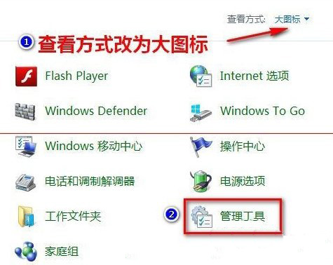 win10系统升级提示错误0x80070002怎么办?