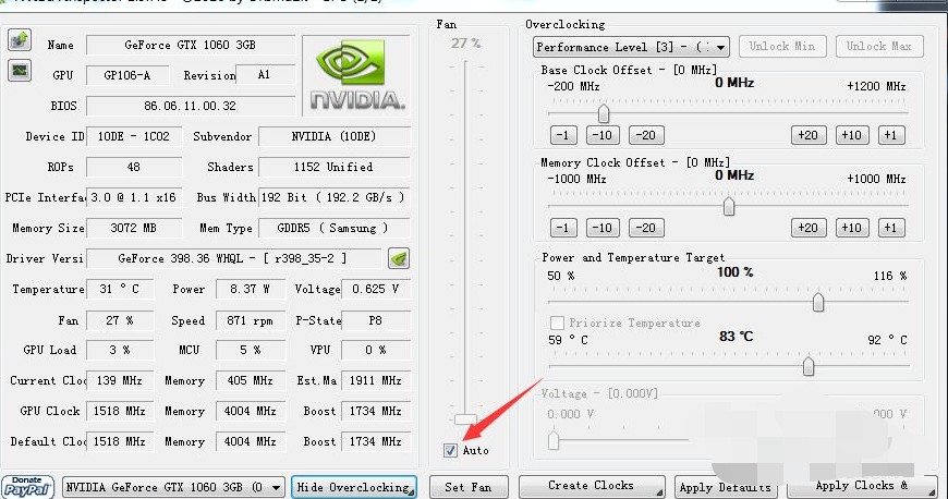 5-取消勾选电脑自动调整风扇速度