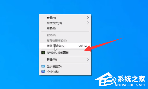mx450查看功耗的方法
