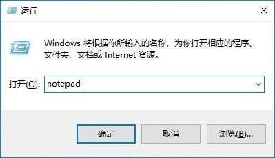 Win10找不到文件gpedit.msc？Win10找不到文件gpedit.msc解决方