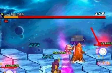 dnf虚无之境打法推荐