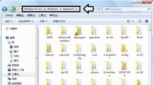 3-下载保存的路径