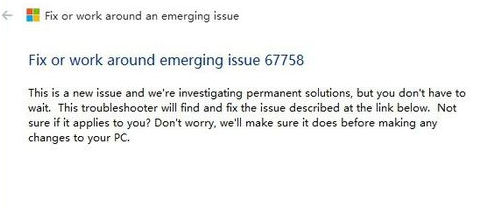 Win10应用商店打不开怎么办？应用商店打不开的解决方法