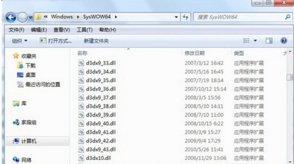 8-复制文件到该文件夹
