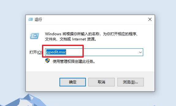 1-运行窗口 1-运行窗口