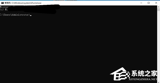 Win10清理C盘垃圾的cmd命令大全