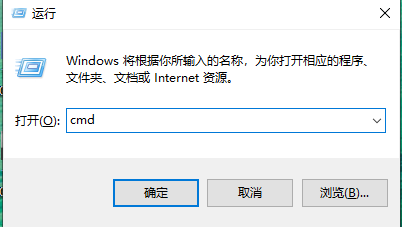 Win10提示内存不能为read怎么办？Win10内存不能为read的解决方法