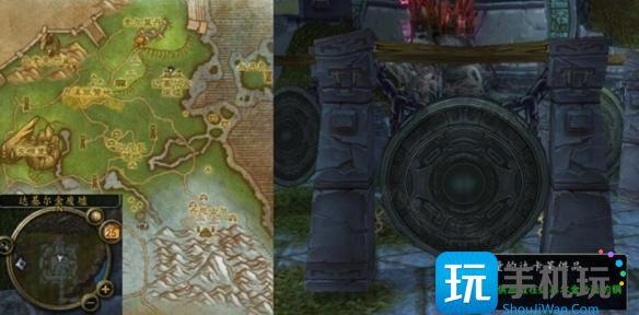 魔兽世界金亚拉克的末日任务怎么做