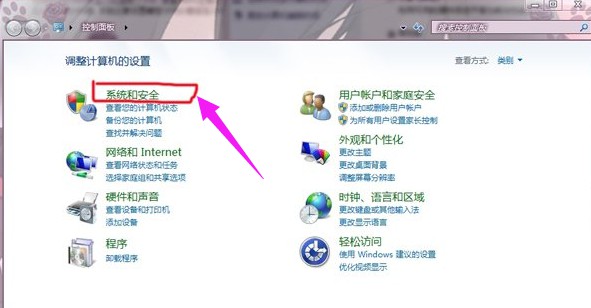 8-点击系统和安全