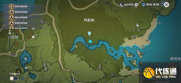 原神余兴回绕时丰饶之箱详细位置一览 丰饶的祝愿第三阶段宝箱都在哪