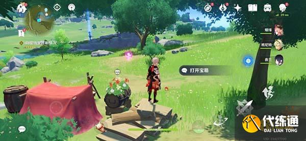 原神余兴回绕时丰饶之箱详细位置一览 丰饶的祝愿第三阶段宝箱都在哪