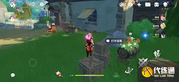 原神余兴回绕时丰饶之箱详细位置一览 丰饶的祝愿第三阶段宝箱都在哪