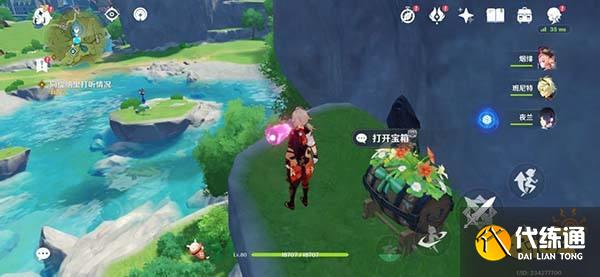 原神余兴回绕时丰饶之箱详细位置一览 丰饶的祝愿第三阶段宝箱都在哪