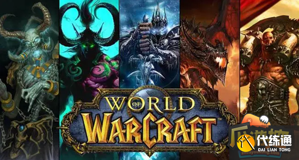 魔兽世界狂心氏族声望怎么刷 魔兽世界狂心氏族声望怎么刷