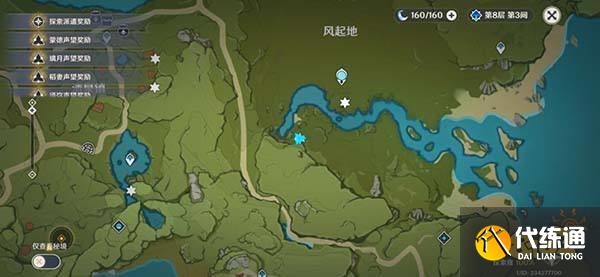 原神余兴回绕时丰饶之箱详细位置一览 丰饶的祝愿第三阶段宝箱都在哪