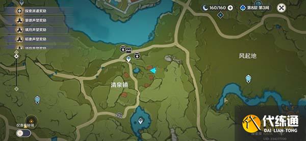 原神余兴回绕时丰饶之箱详细位置一览 丰饶的祝愿第三阶段宝箱都在哪